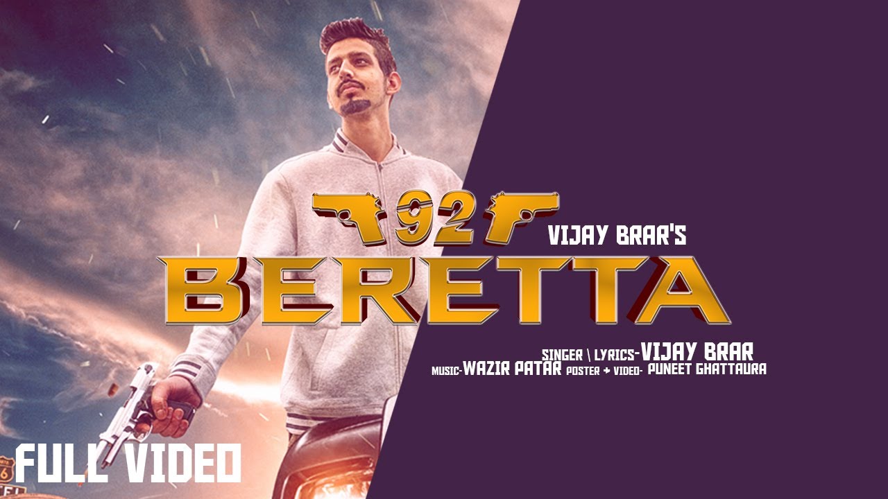 92 Beretta (Lyrical Video) - Vijay Brar | Wazir Patar | Latest Punjabi Songs 2019