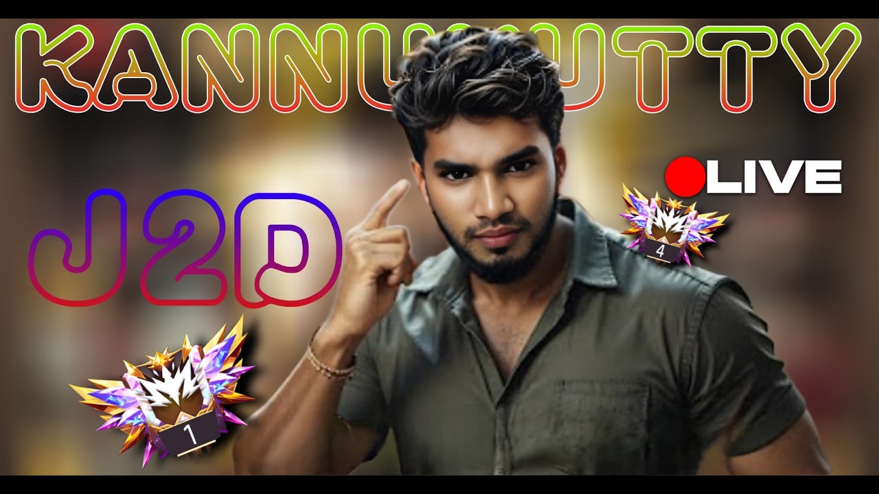 YT MEMBERSHIP GIFT LUCKY MAN YERU ?? LIVE 👪#FreeFire #CSRANKPUSH #TamilGaming #Booyah