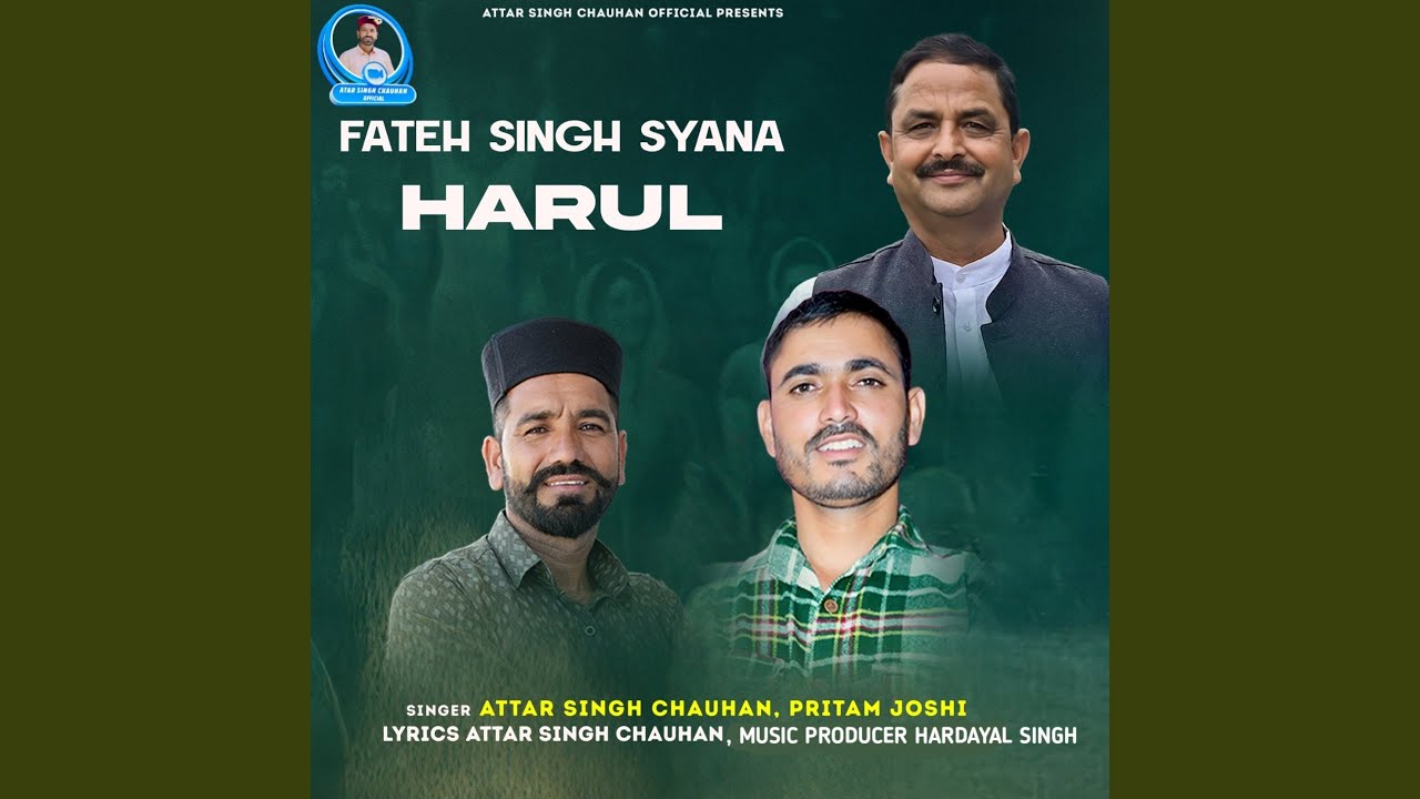 FATEH SINGH SYANA HARUL