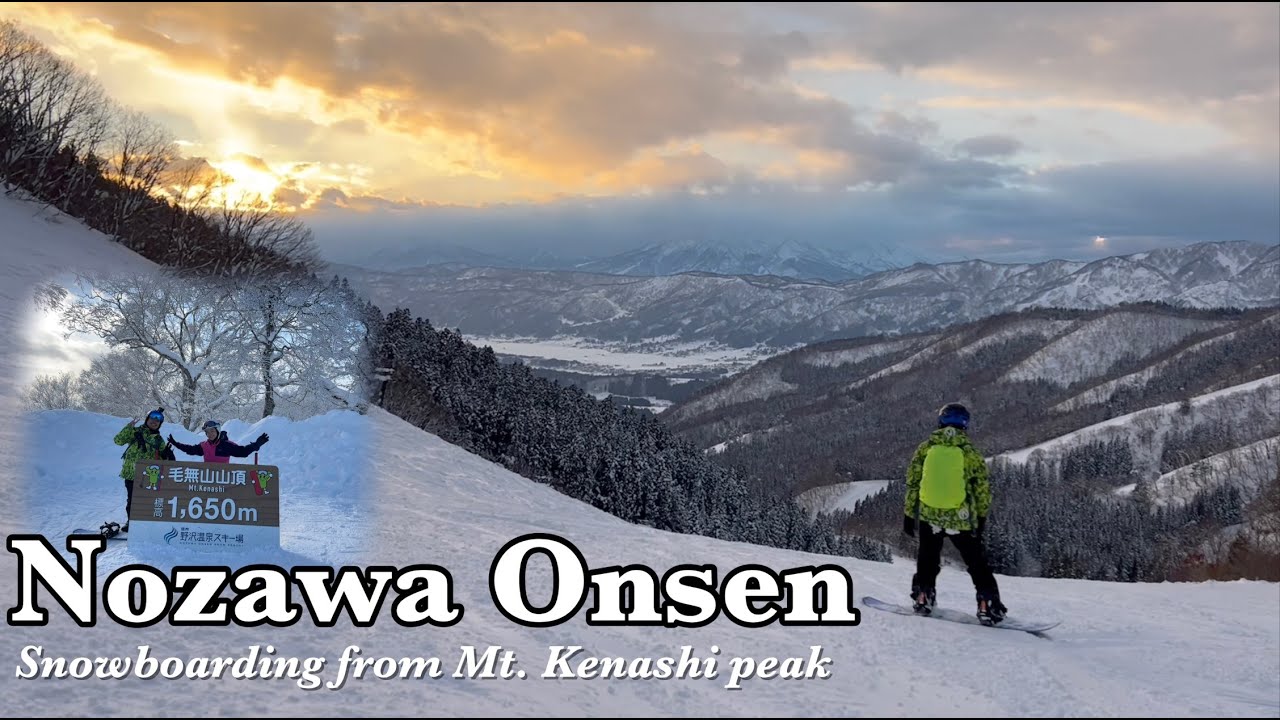 Winter snowboard from top of Mt. Kenashi to bottom of Nozawa Onsen
