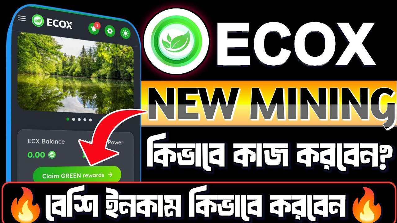 ECOX Network Mining A-Z | How to Join & Earn Free Tokens (Full Bangla Tutorial)