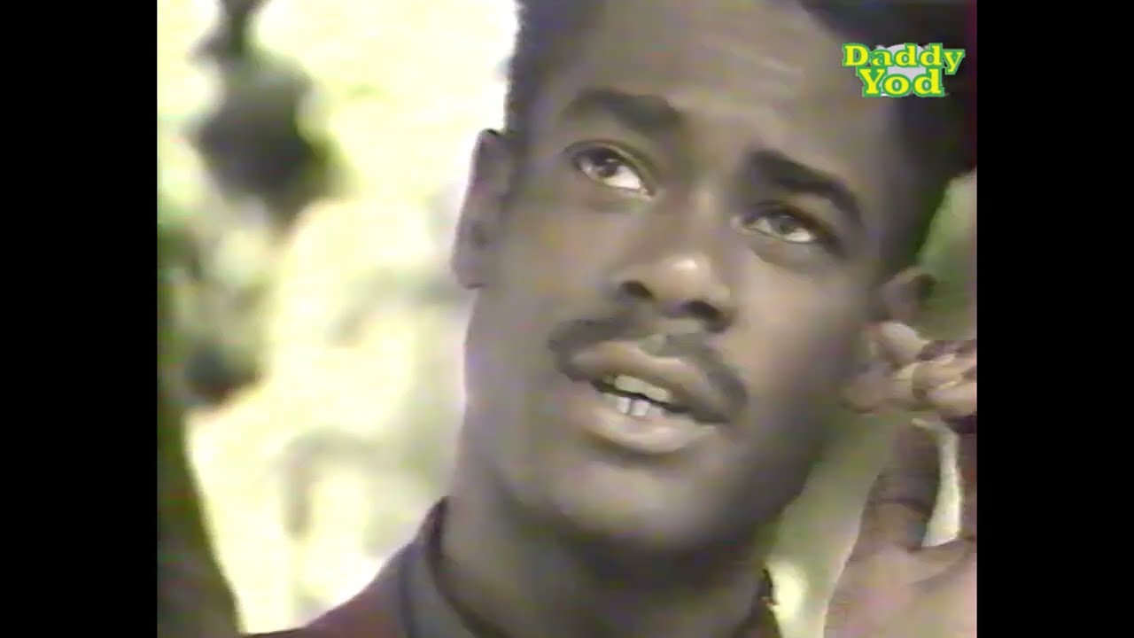 👑 King Daddy Yod 🎤 Interview + Faut Pas Taper La Doudou 📅 1991🕐4 minutes📀Bakchich Records 📼 num 2024