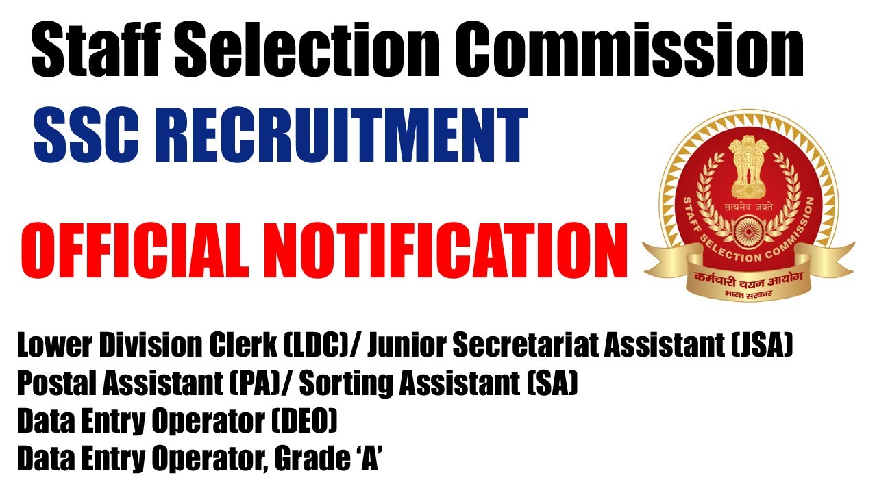 SSC Recruitment | Staff Selection Commission | Recruitment 2020 | Latest Job