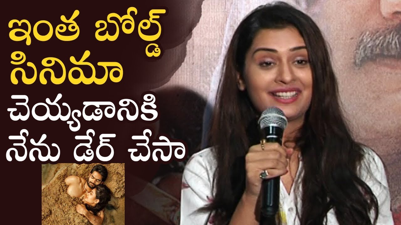 RX 100 Actress Payal Rajput Superb Speech @ RX 100 Success Meet | Manastars