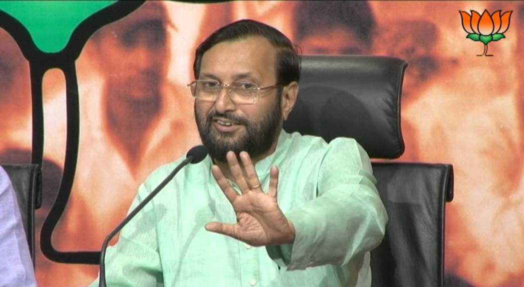 BJP Press: Mamata Banerjee decision &  Bharat Bandh: Sh. Prakash Javadekar: 19.09.2012