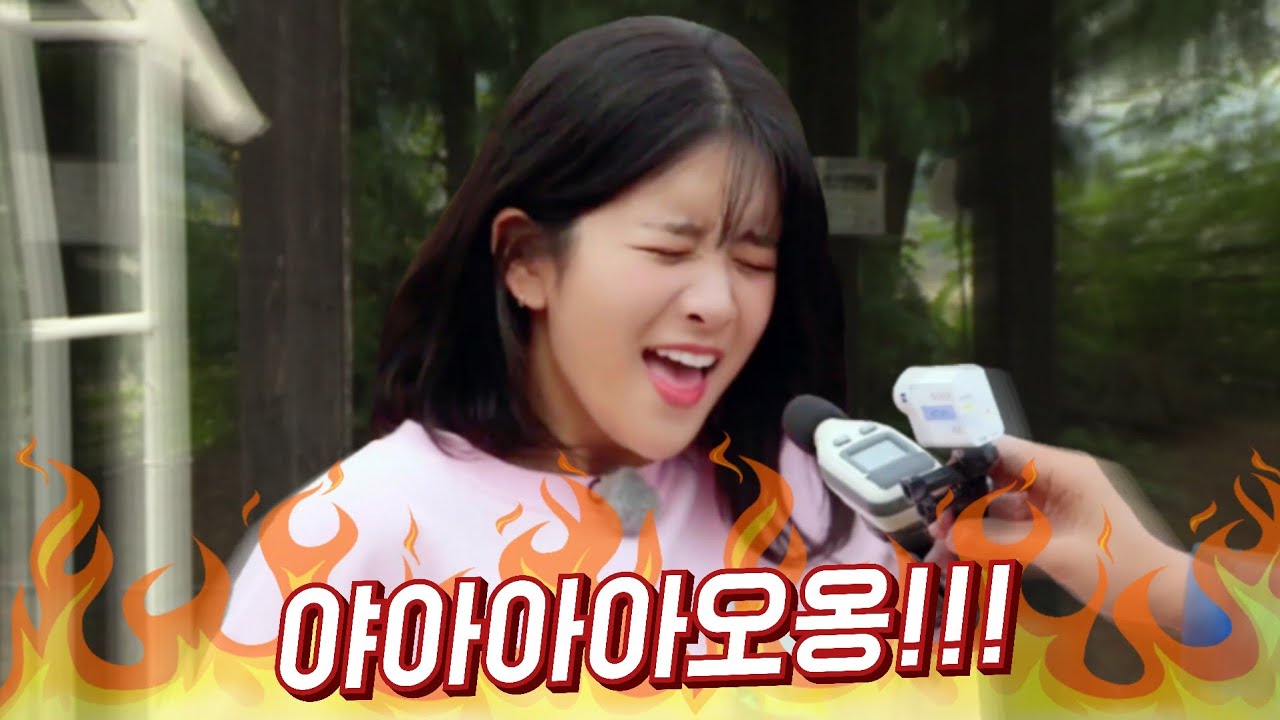 [우주소녀]공식 개그우먼 엑시 스페셜-2