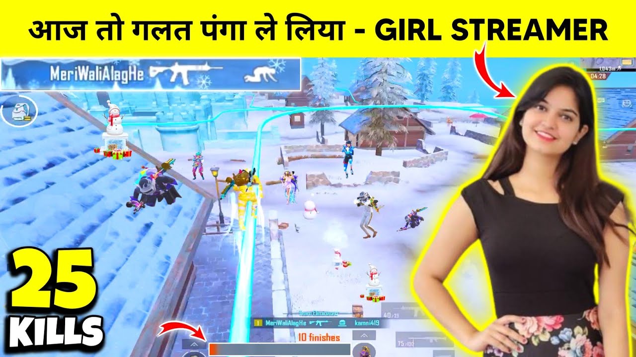 OMG 😱 GIRL GAMER / YOUTUBE STREAMER VS DT GAMING | RANDOM REACTION GAMEPLAY - DT GAMING