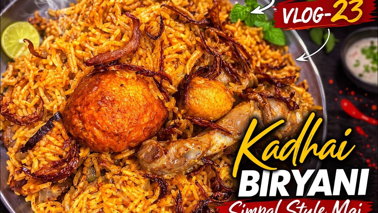 Kadhai Biryani 