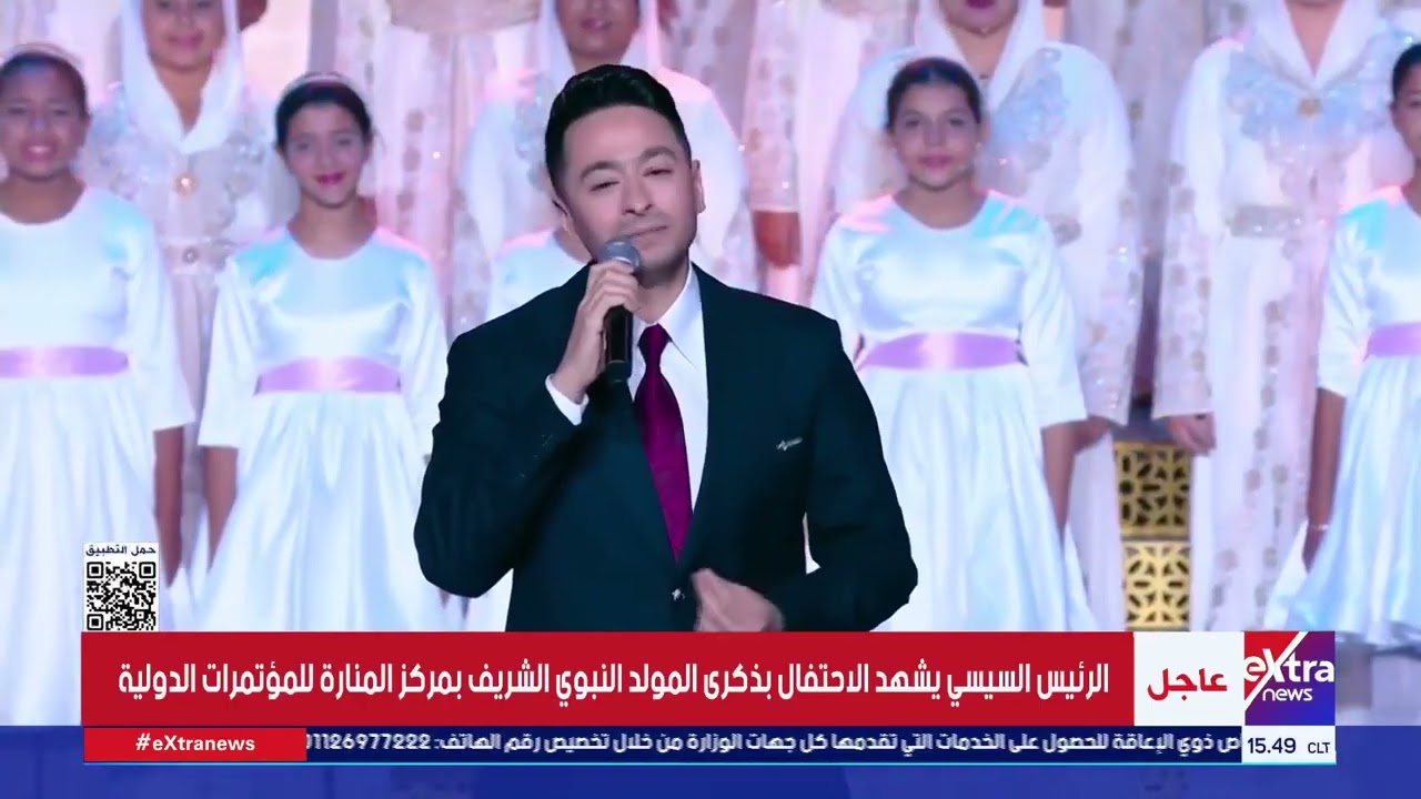 حمادة هلال يتألق في أغنية 