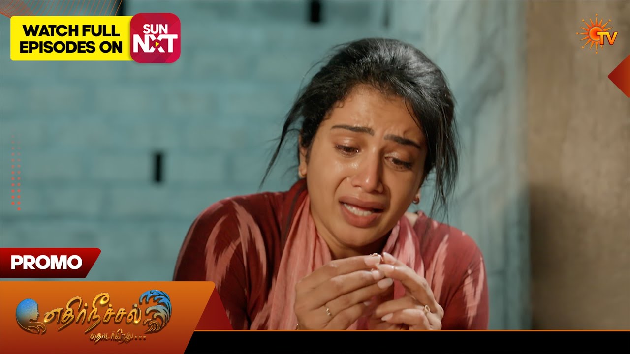 Ethirneechal Thodargiradhu - Special Promo | 13 June 2026 | Tamil Serial | Sun TV