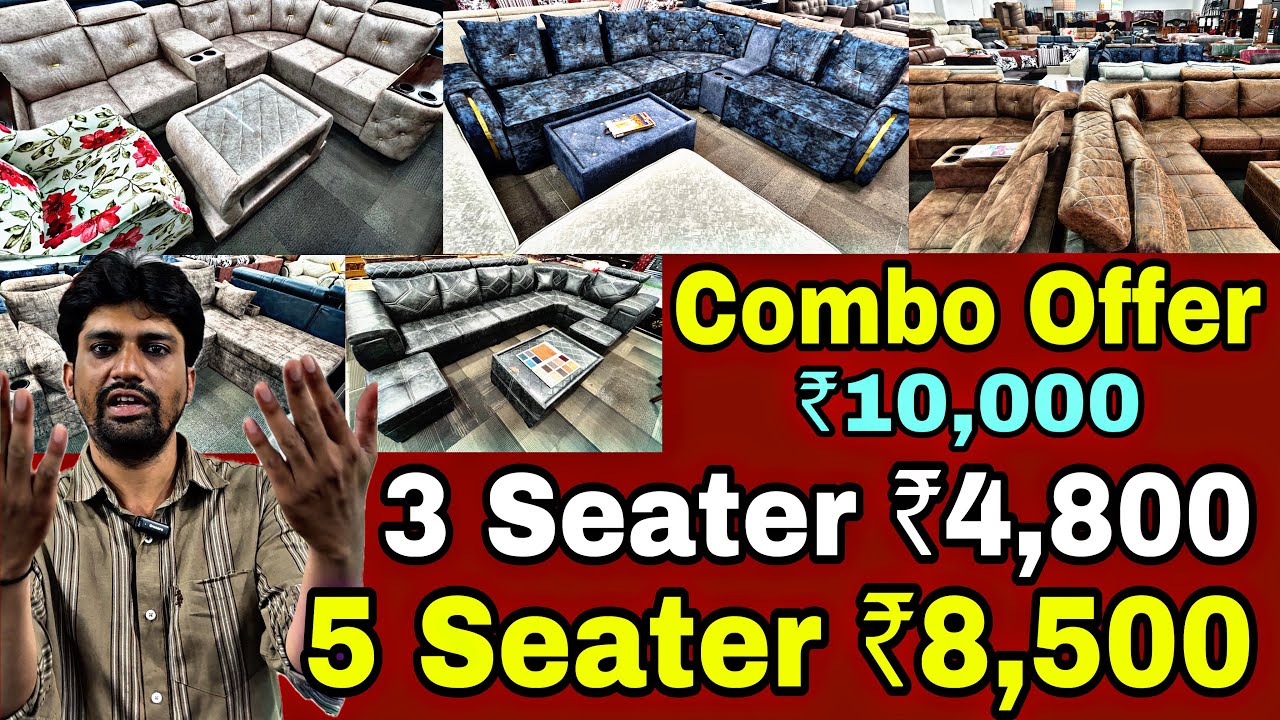 @4800 😱 Wholesale Furniture Shop In Bangalore | Sofa In Bangalore | Dasara Offer Bangalore Banaswadi