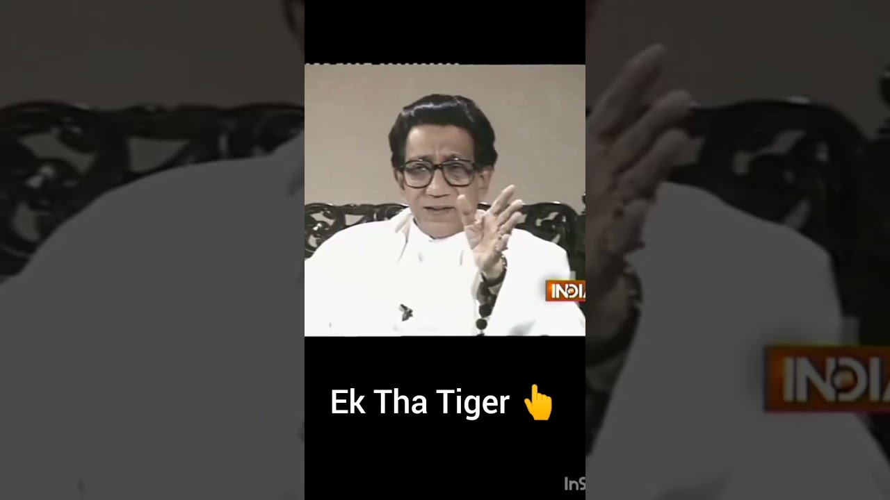 Bala Saheb Thakre- King will always be king #balasahebthackeray #king #tiger #hindu #hinduism #india
