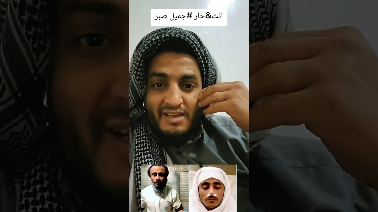 #اليمن  قصة جميل صبر اليمني المنتحر 