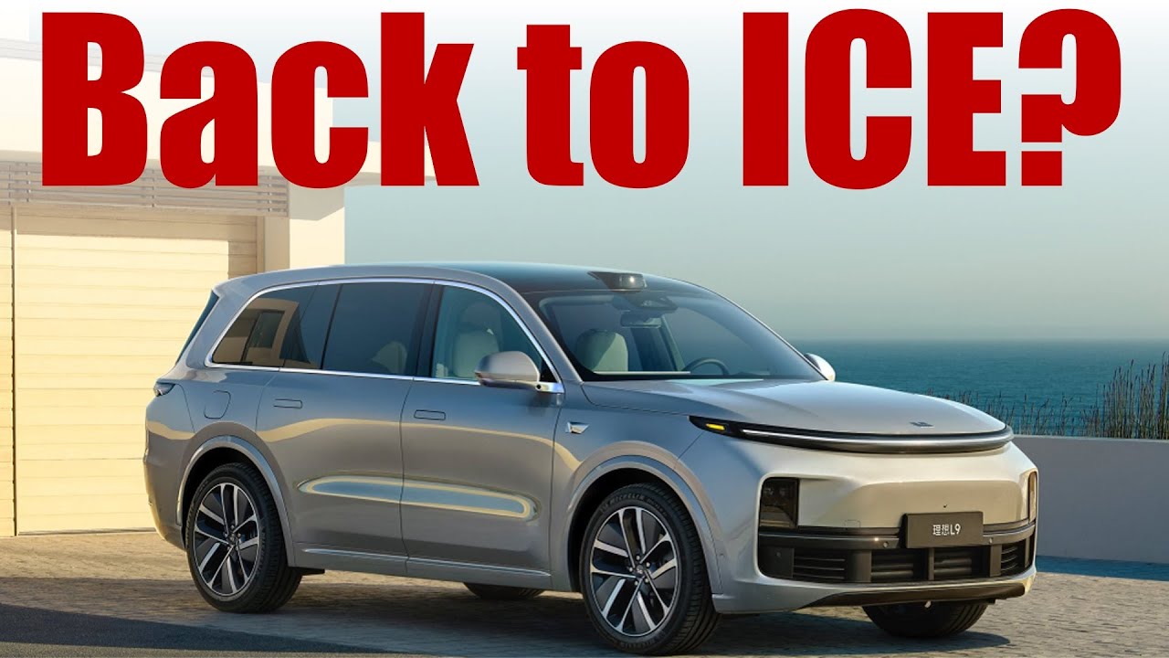 Почему Китай возвращается к ICE? &mdash; БЛИЖАЙШИЙ ВЗГЛЯД