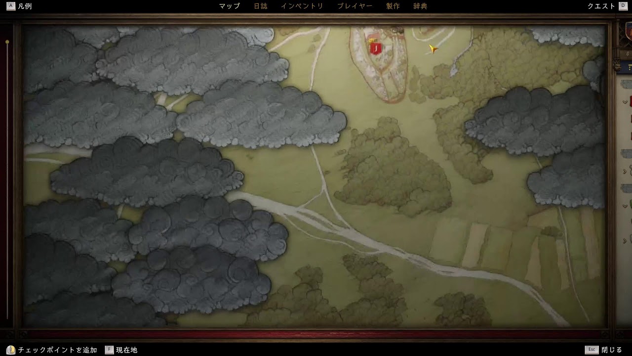 [KCD2] キングズ ギャンビット # 14