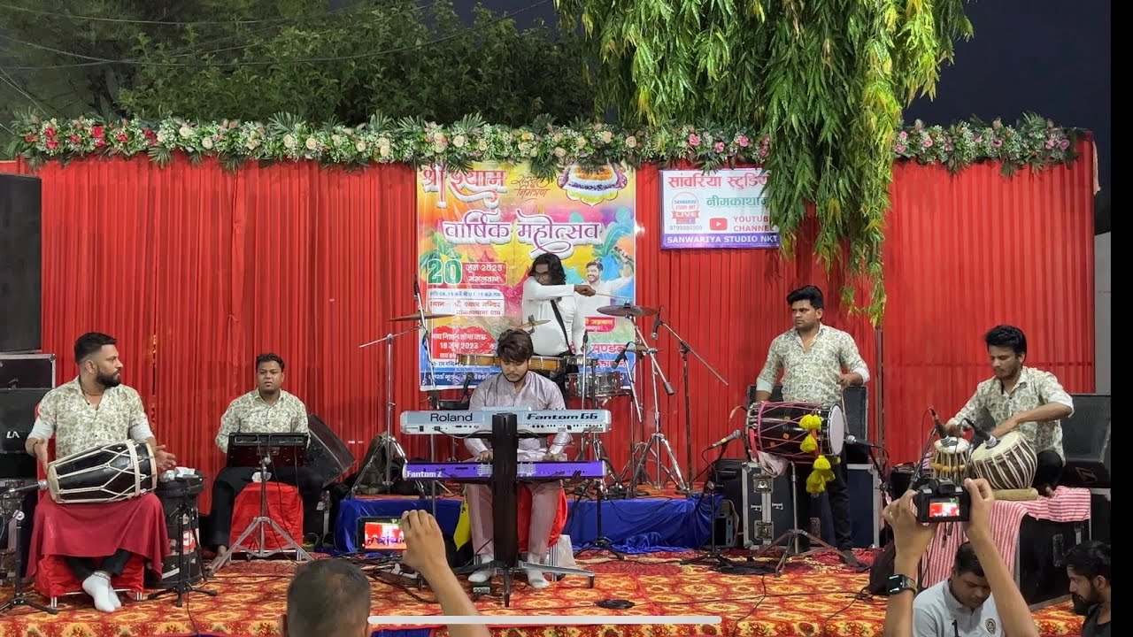 राहुल राज म्यूजिकल ग्रुप ,दिल्ली ।। #masterdixitmusic