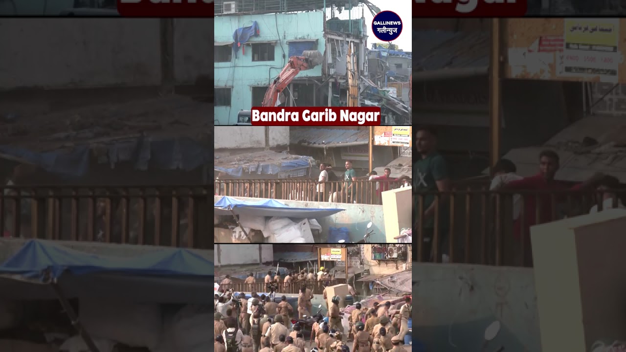 Bandra Garib Nagar Police Lathi charge after Stone pelting during Religious Structure Demolition
