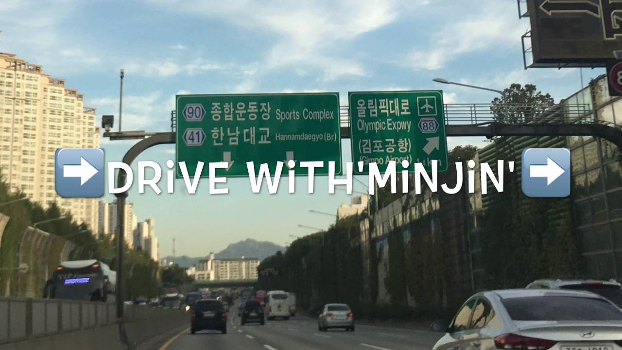 minjin 민진 Have a [that's Right] day!!