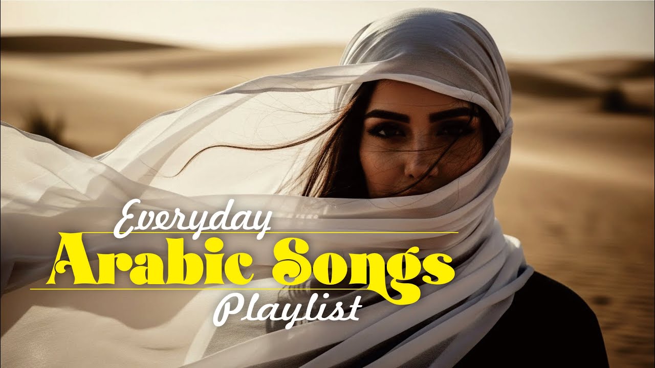 Arabic Heartbreak Songs | أغاني عربية عن الفراق