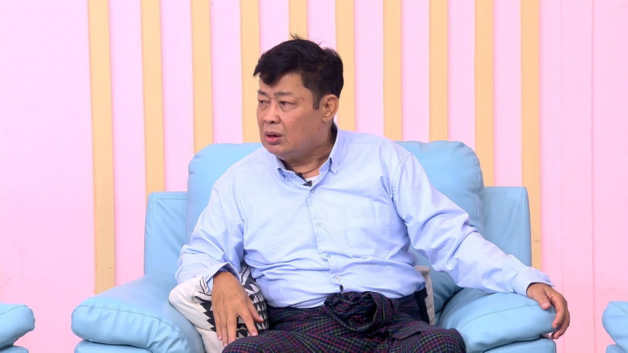 မင်းသားကြီး ဦးစိုင်းအောင်တင့် ရဲ့ ဘဝဖြတ်သန်းမှု | My Own Story | ခင်ပျိုမဒီ | MRTV-4