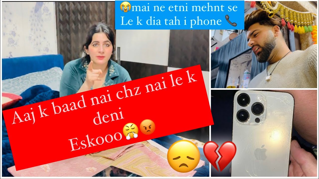 NEW I PHONE TOHD DIA🤬ANSHU NE || GIFT 🎁 HUA CHAKNACHUR💔😭 || @armaanthakurvlogs2567