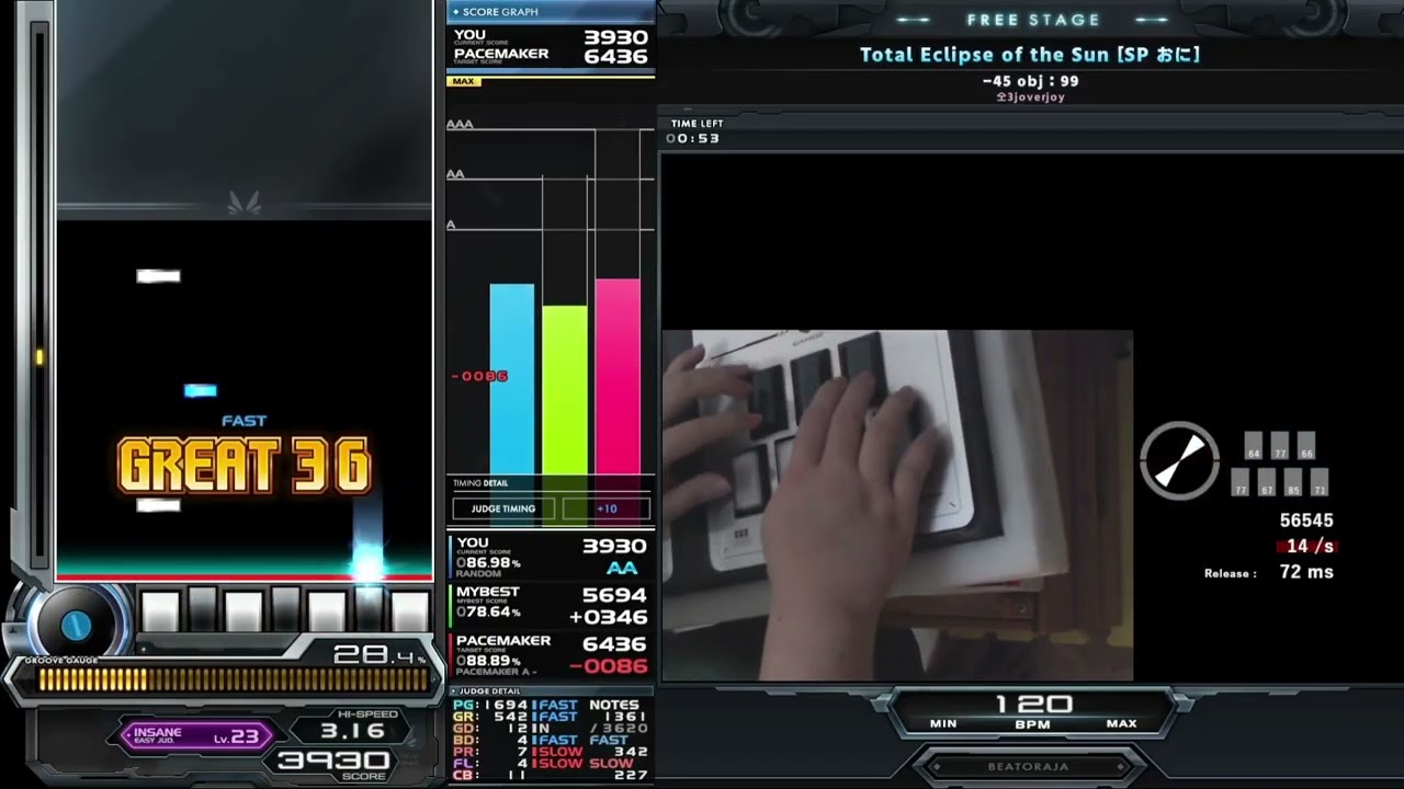 仝3 Total Eclipse of the Sun [SP おに] HARD CLEAR｜発狂BMS