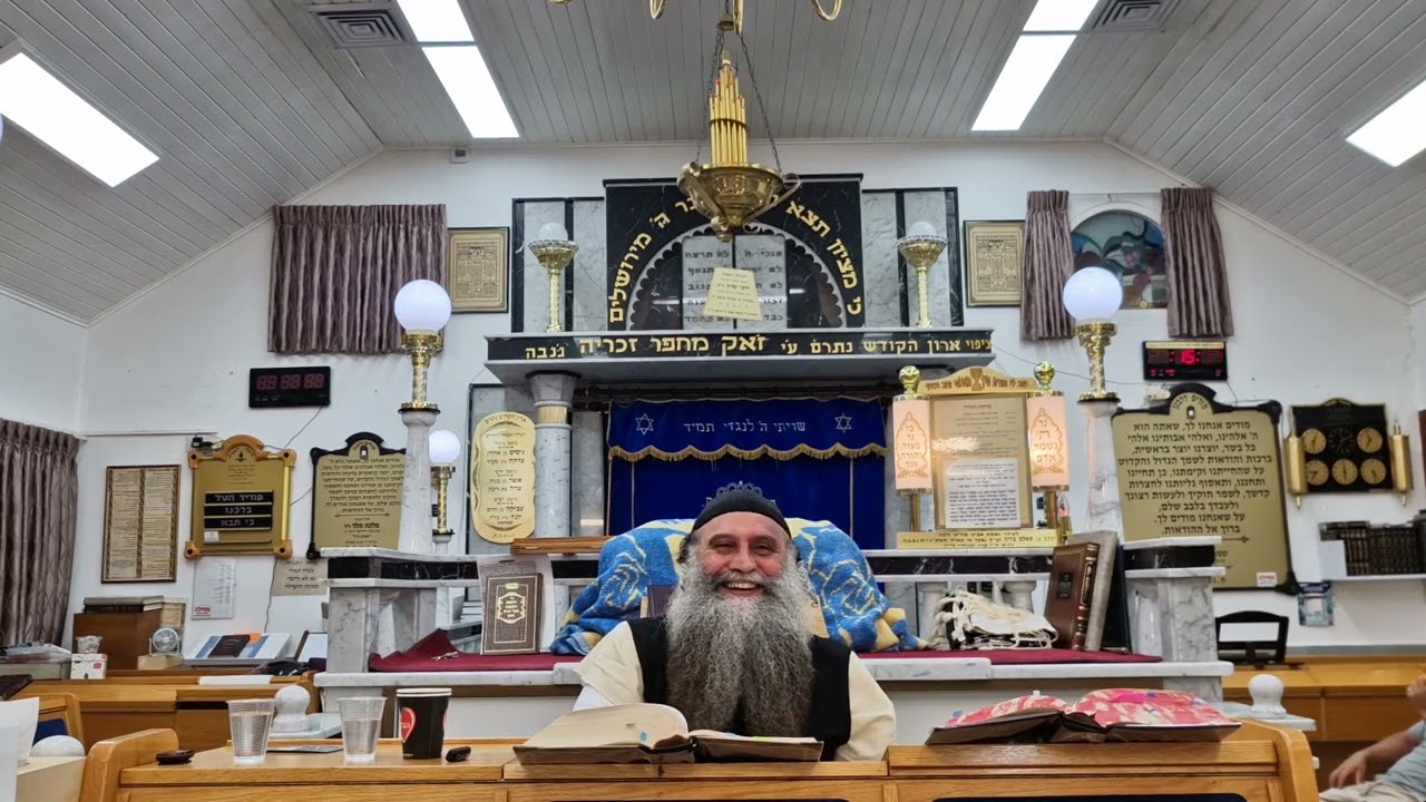 הרב גיא גרידיש-