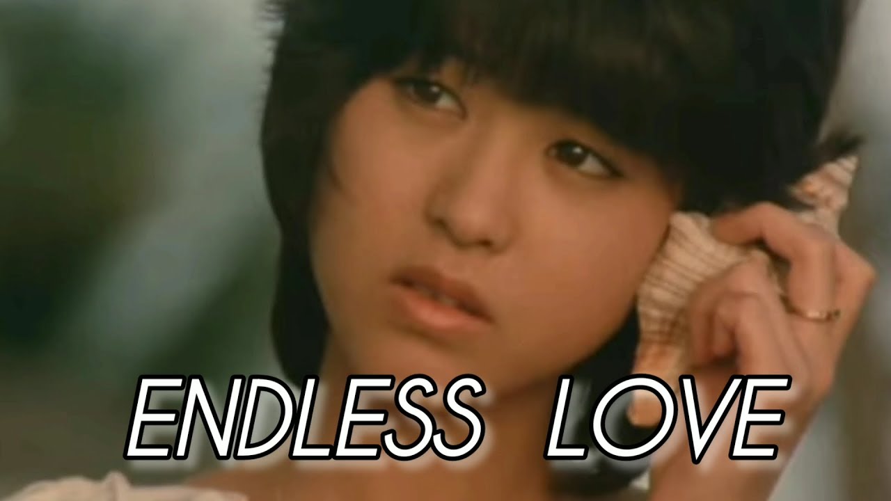 松田聖子・ENDLESS  LOVE (cover) 【歌詞付き】