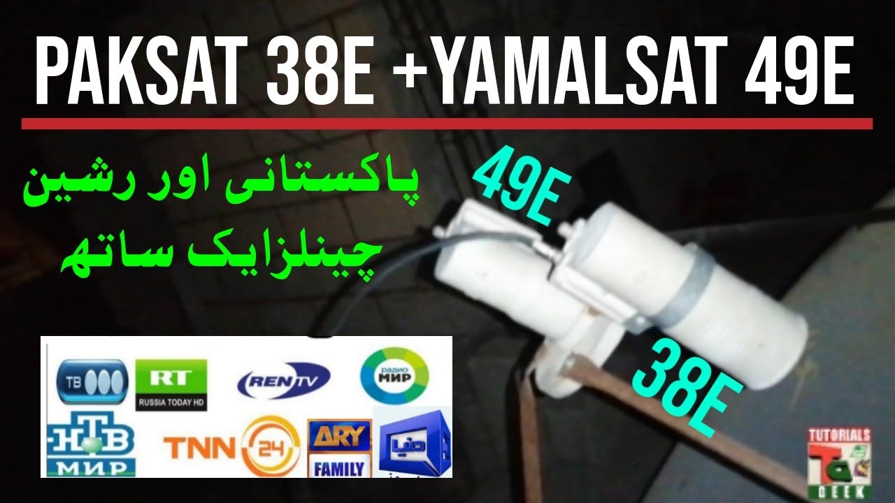 Paksat 38E With Yamalsat 49E Dish Setting on 4 Feet Dish
