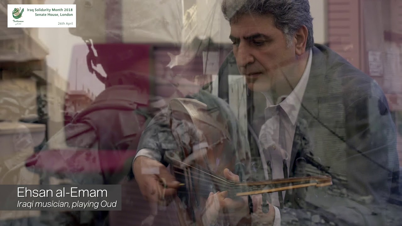 Tadhamun Iraq Solidarity Month 2018 trailer