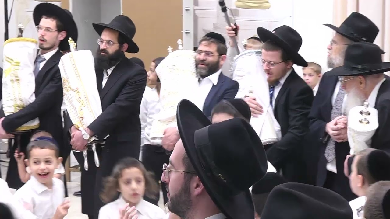בית השם הקפות שניות תשפ