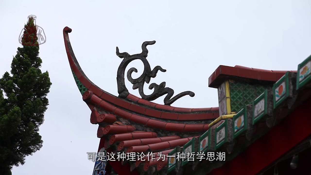 一代哲人-&ldquo;三一教主&rdquo;林龙江（林兆恩）与莆田东岩山东山祖祠渊源
