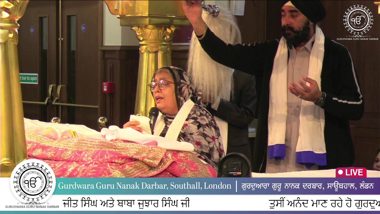 LIVE - Gurdwara Guru Nanak Darbar Southall