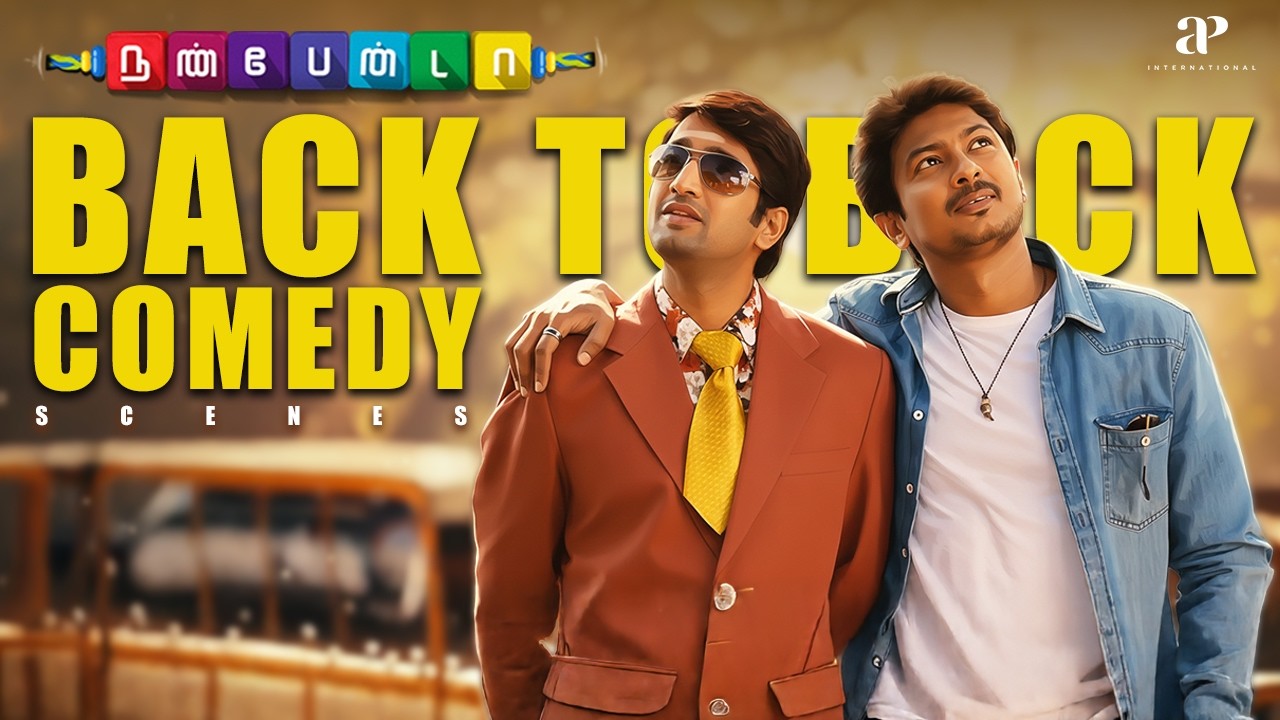 Nannbenda Comedy Scenes | 