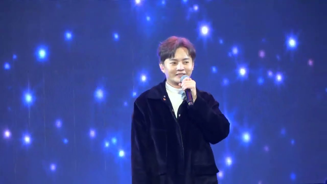 20250209高雄後驛莊公館 眾星雲集 莊耀後驛 入土安座慶典公益晚會～許富凱（決心+棉照被+ 訪問【大合照】 +放風吹+伊的身邊已經有別人)