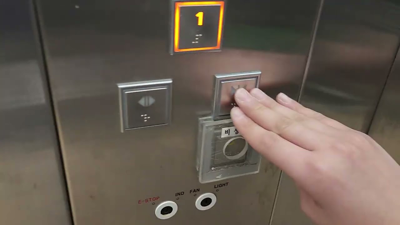 경기 김포시 장기동 푸른솔 중학교 티센크루프 엘리베이터 탑사기