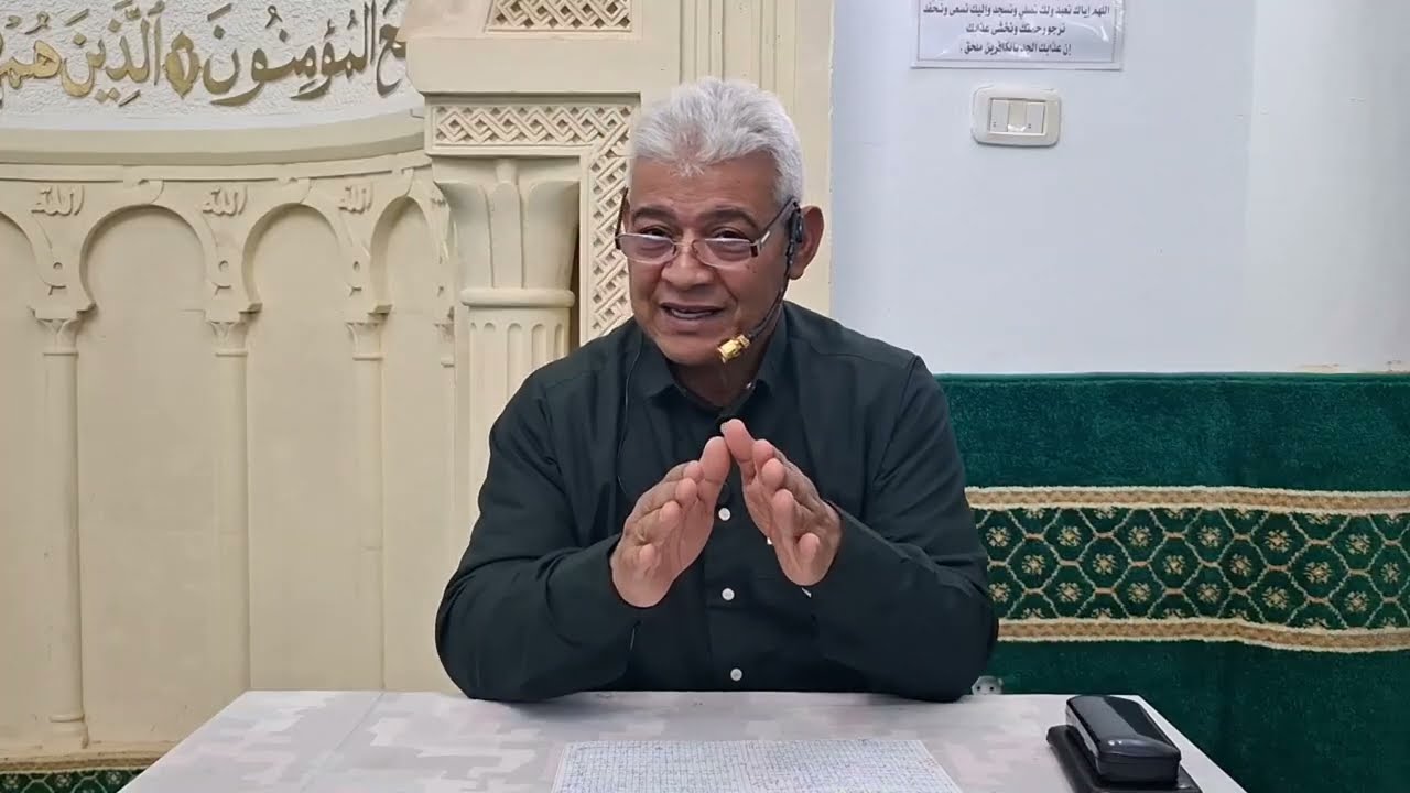 لا تغفل عن شعبان ففيه تعرض الاعمال على الرحمان