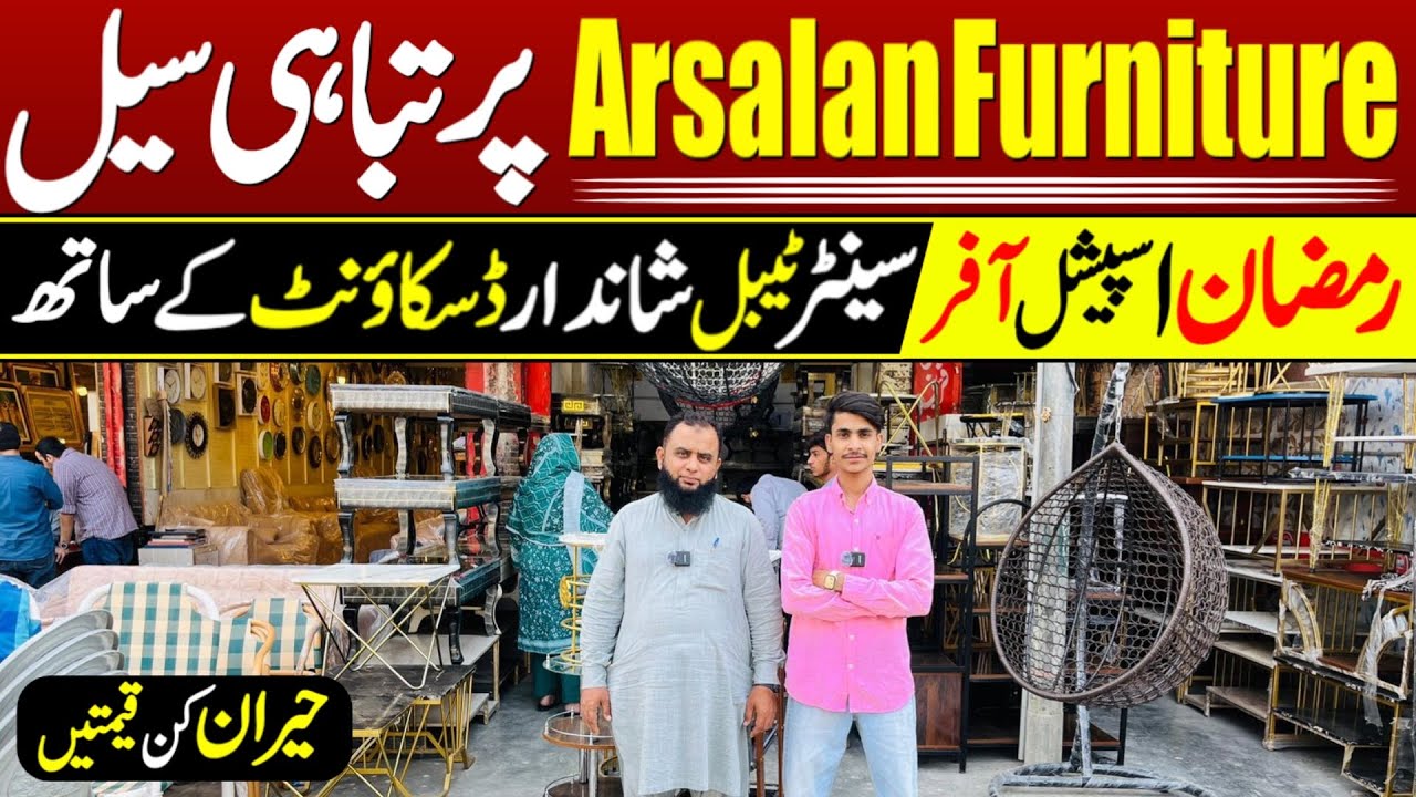 Johar Furniture Market Karachi | Home Furniture Design | Cheapest Furniture Market In Karachi |