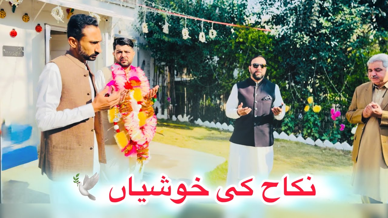 Brother’s Nikkah Ceremony | Bhangra, Friends & Desi Food 🍽️/