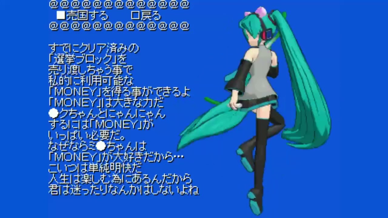 Charli XCX - Unlock it x Better Off alone ( Acidgvrl & Swimswim Breakcore Remix ) *Instrumental*