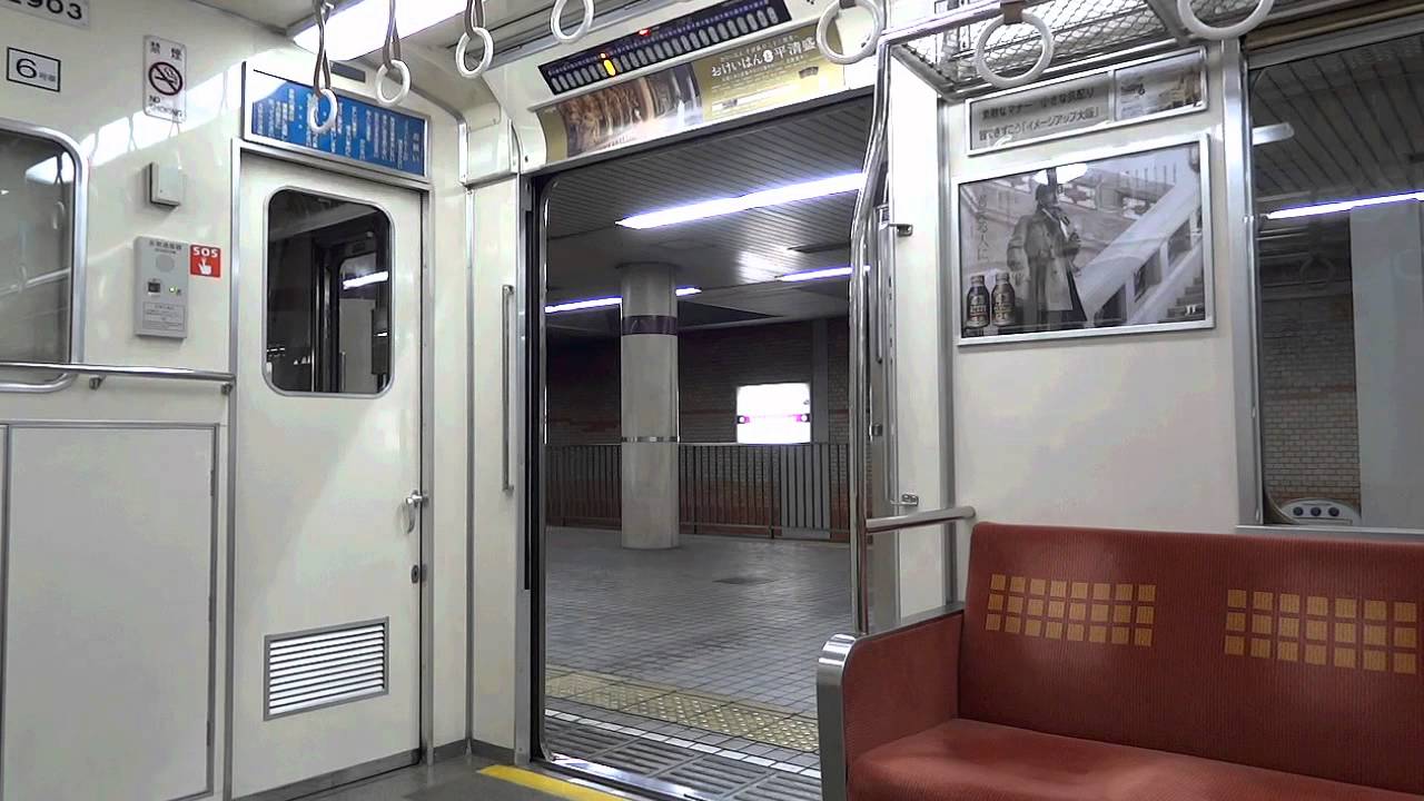 大阪市営地下鉄 谷町線 22系【更新車】ドア開閉 天神橋筋六丁目