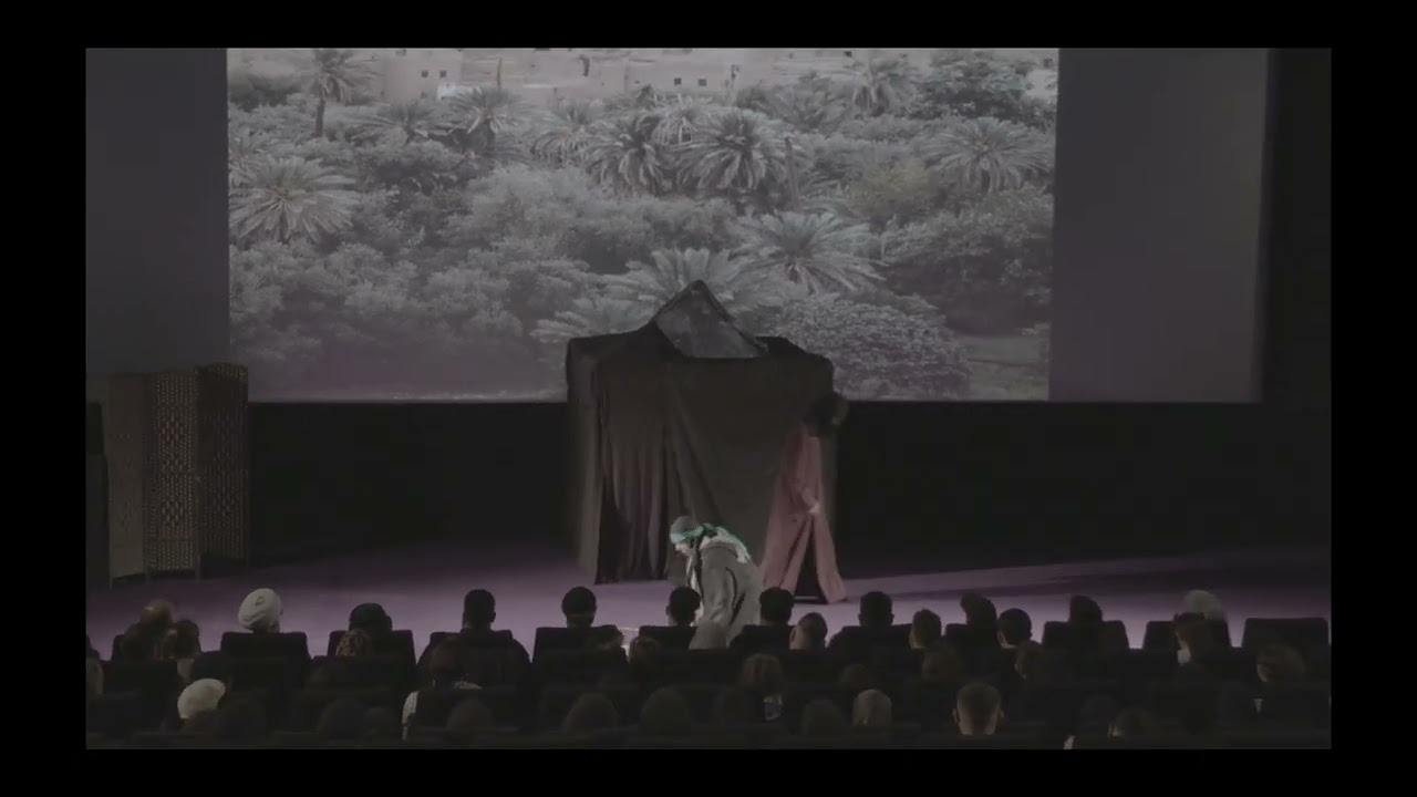 Szene 4 , Aschura Theater 2025