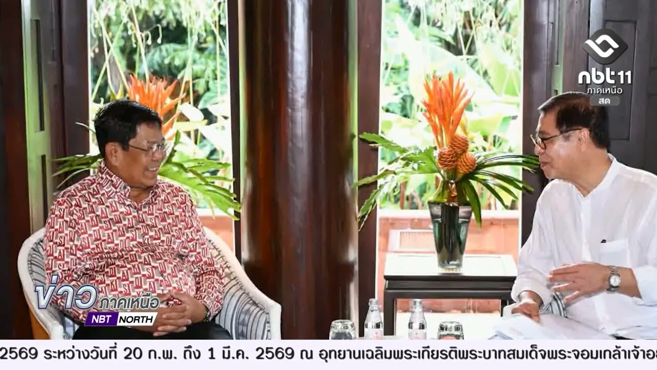 รมว. ต่างประเทศไทย   เมียนมา หารือสานความร่วมมือเศรษฐกิจการค้า