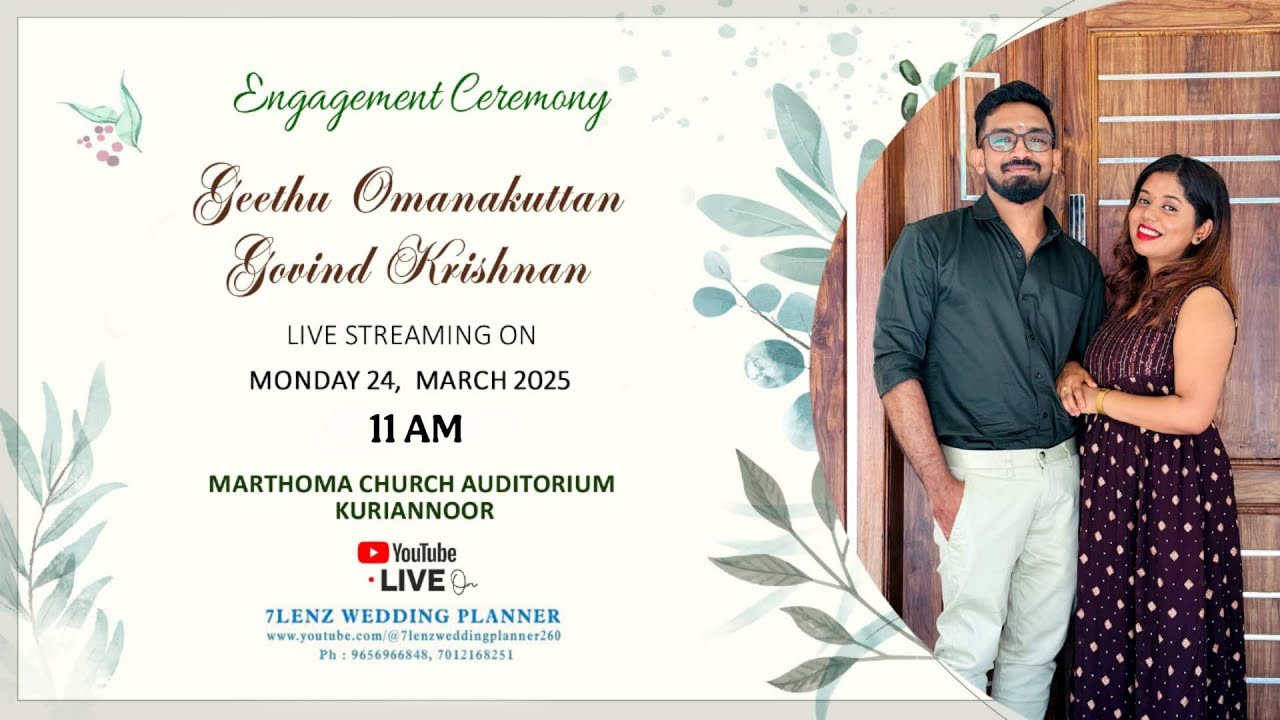 Geethu Omanakuttan & Govind Krishnan | Engagement Ceremony