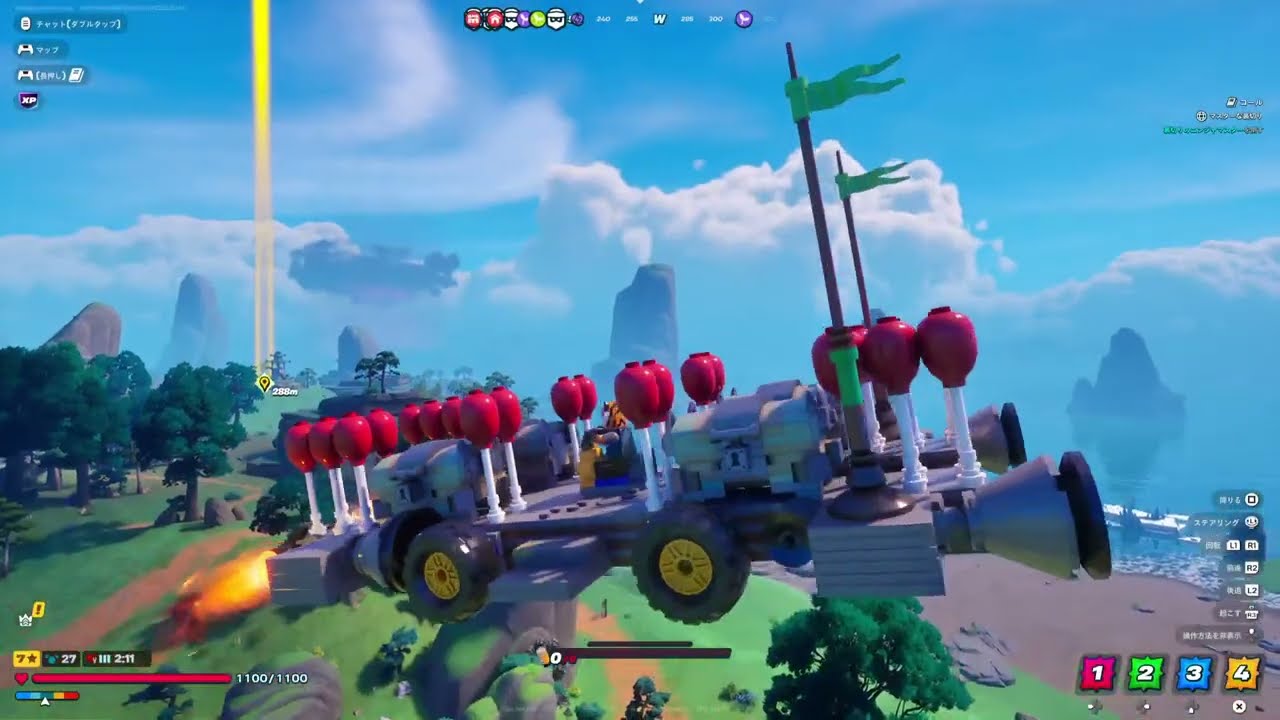 FORTNITE LEGO 559 NINJAGO.29 最初のサバイバルワールド クエストを進めるが本日は回線が２回も切れたので３本その２