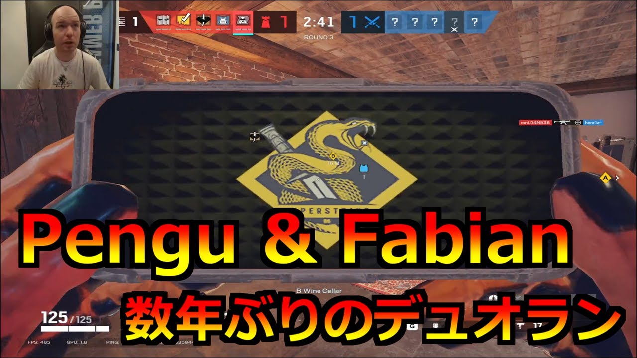 [R6S] PenguとFabianのデュオランク！ Fabianの丁寧な報告に脱帽 I そしてFabianが一瞬キレるw [Pengu日本語字幕]