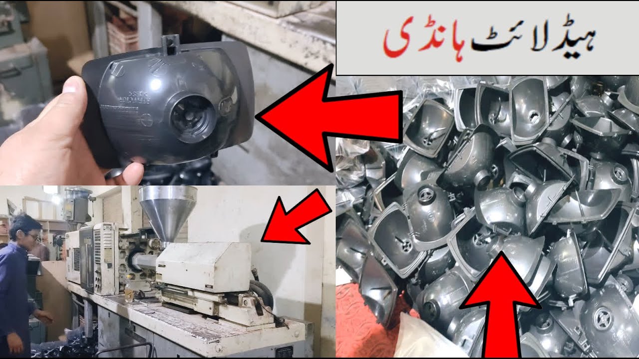 Manufacturing Process Of Bike Headlight Plastic Black Parts Headlight Handi
