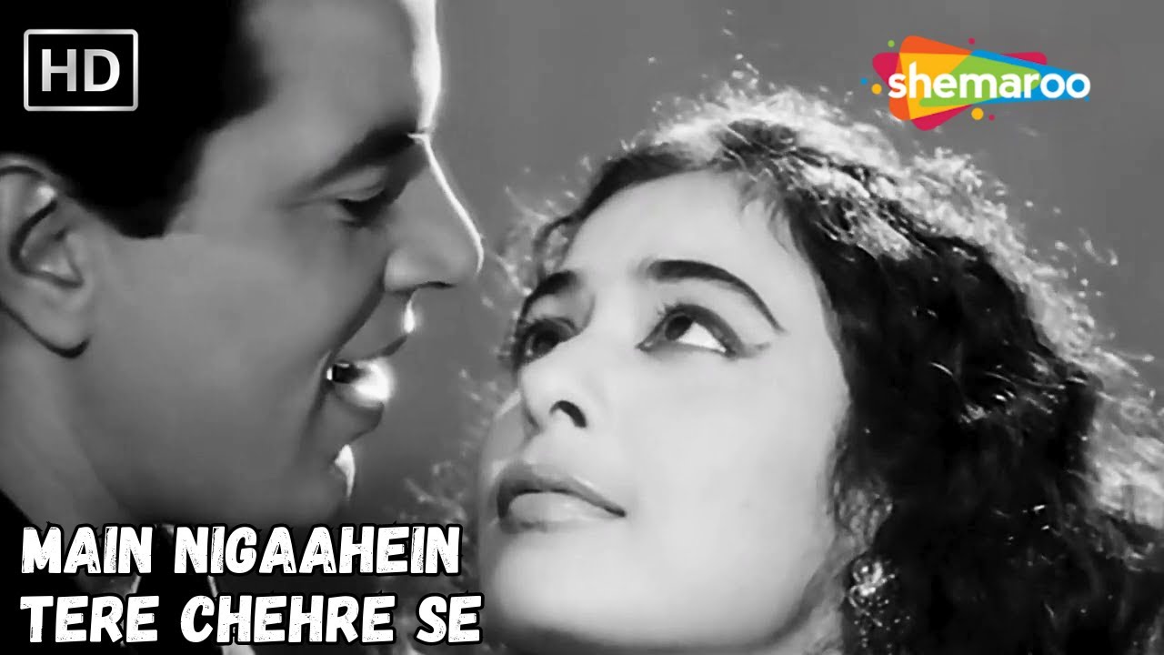 Main Nigaahein Tere Chehre Se | Dharmendra Songs | Mohammed Rafi Hit Songs | Romantic Songs