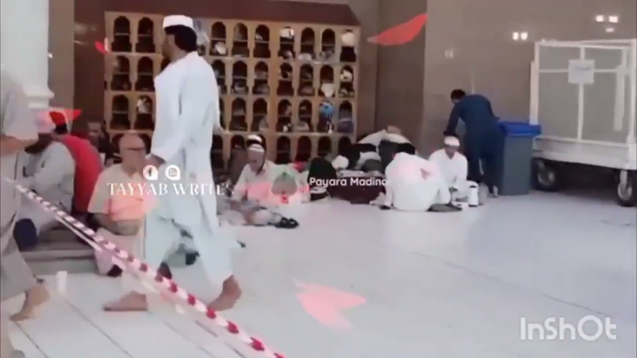 Allah allah leke muzda aagya mahe syaam new trending 🔥🔥 Naat 2026