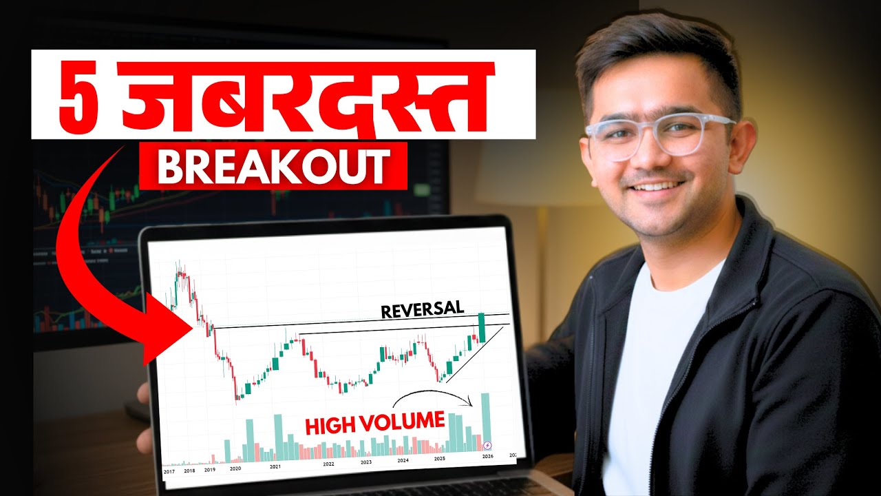 5 CHART FOR THE WEEK SETUPS | YASH PATEL